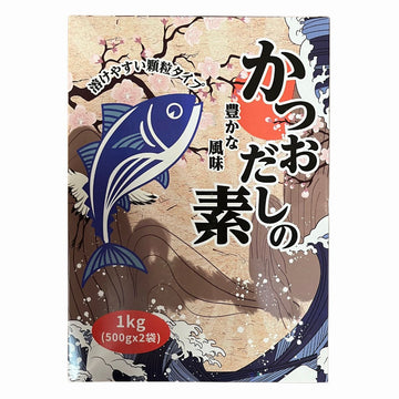 QING Hondashi Fish Stock, 2 X 500G Per Pack - 1KG