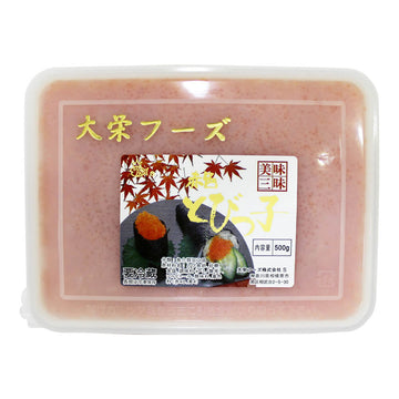Daiei Tobiko Orange, Japan - 500G