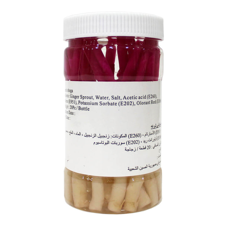 GGFT Hajikami Shoga White Pink Ginger Sticks 20pcs UAE