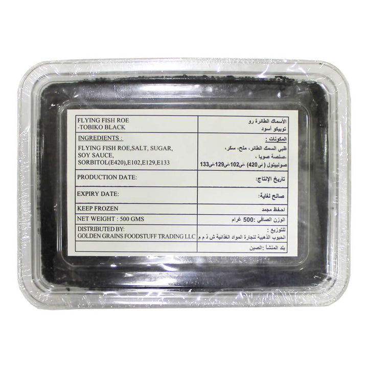 GGFT Black Tobiko Flying Fish Roe 500G UAE