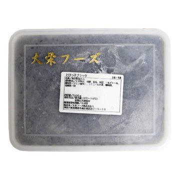 Daiei Tobiko Black, Japan - 500G