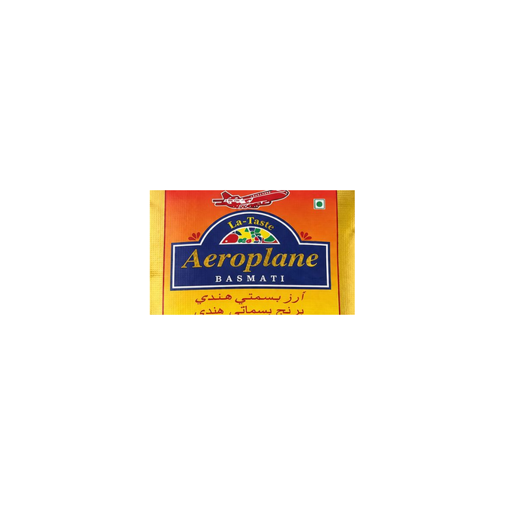 Aeroplane official brand logo