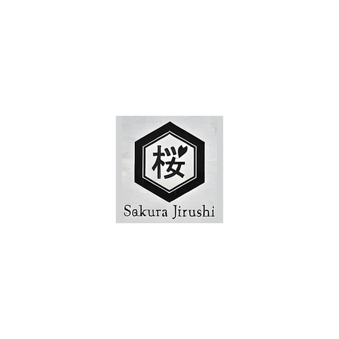 Sakura Jirushi
