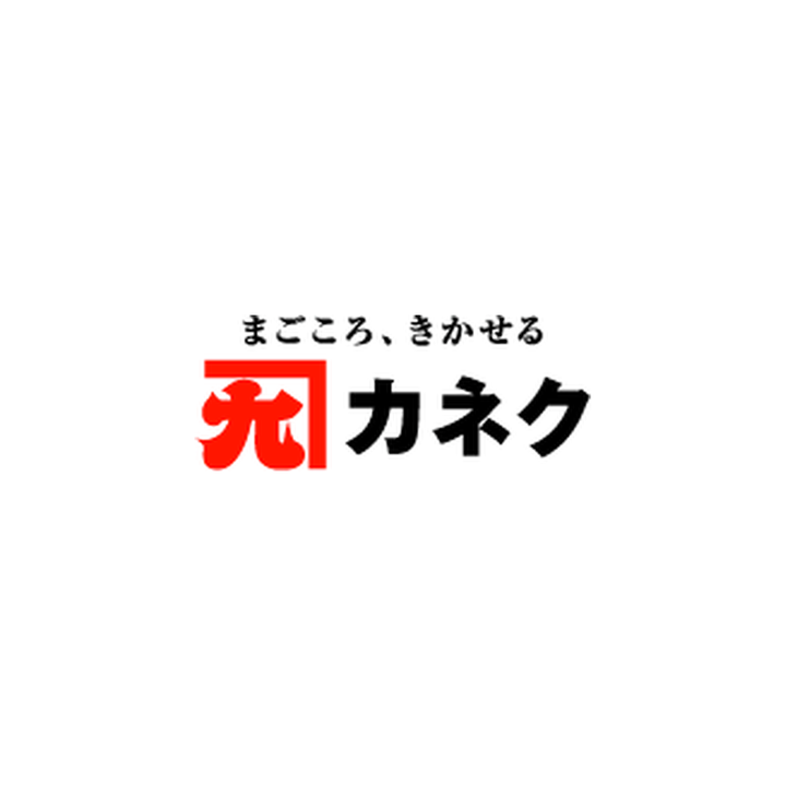 Kaneku official brand logo