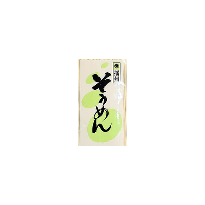Marutsune official brand logo