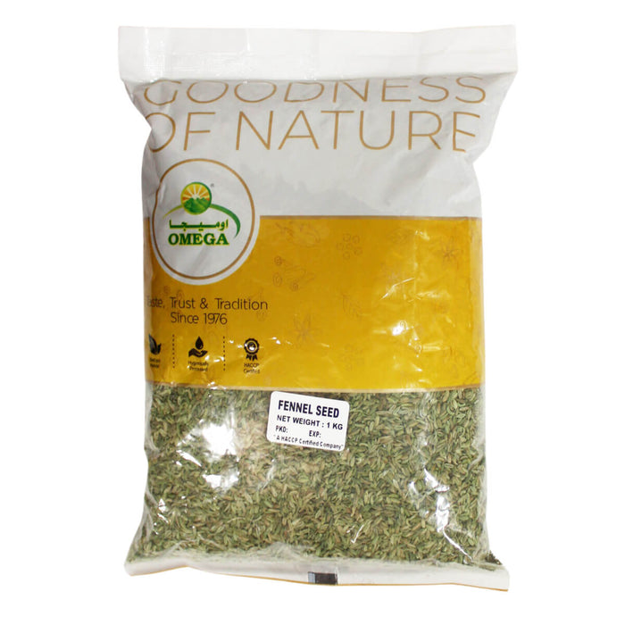 Omega Fennel Seed - 1KG
