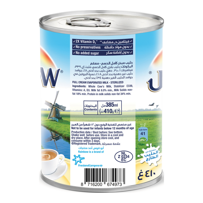 Rainbow Original evaporated milk 410g tin, ingredients and barcode view