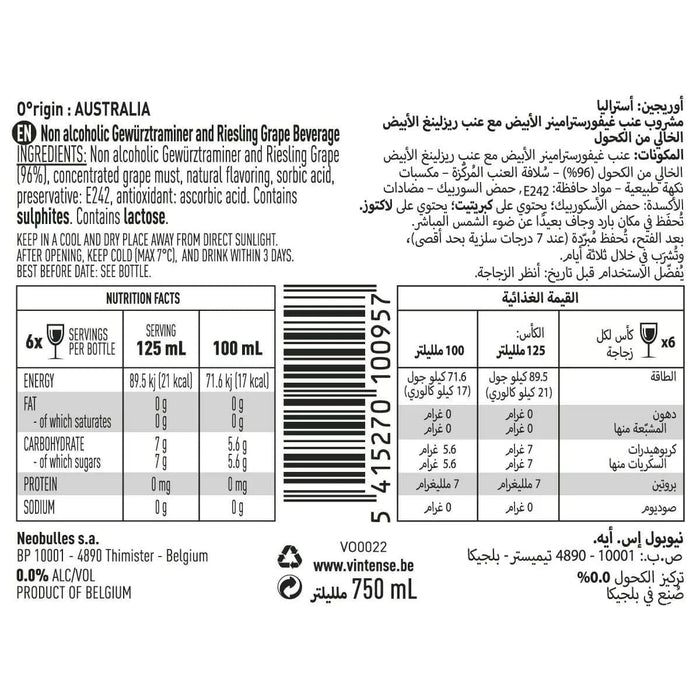 Vintense Terra Australis, Belgium - 6 x 750ML product lifestyle image | SKU BEVR-733326