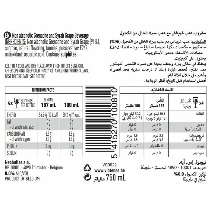 Vintense Origin Les Galets Non-Alcoholic Wine, Belgium - 6 x 750ML product lifestyle image | SKU BEVR-733328