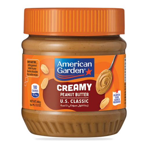 American Garden Peanut Butter front pack shot | SKU BREK-157523