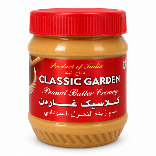 Classic Garden Creamy Peanut Butter 340g front