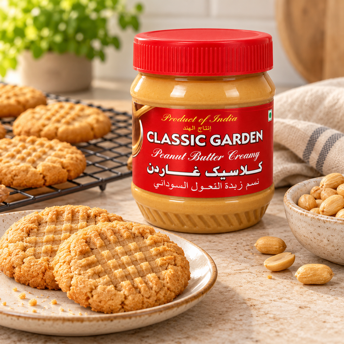 Classic Garden peanut butter with cookies