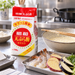 Showa Tempura Batter Mix 700g beside batter, shrimp and vegetables - preparation scene