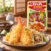 Gogi Tempura Flour, Thailand - 500G serving suggestion 03