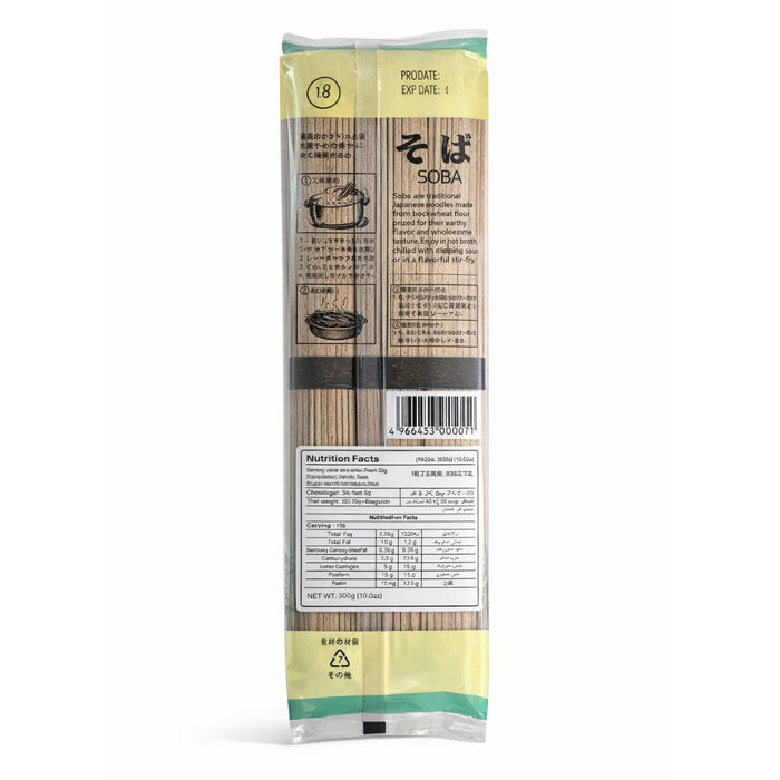 Green Label Buckwheat Noodles - 300G