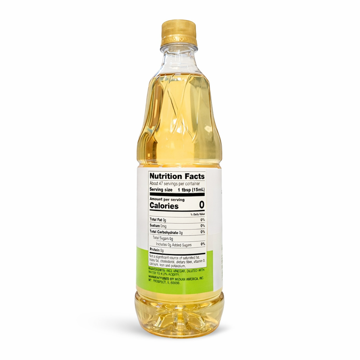 Japanese rice vinegar for sushi seasoning UAE