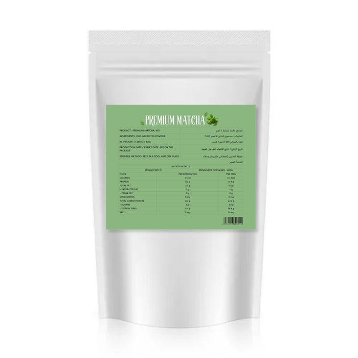 Premium 100% Matcha Green Tea Powder - 1KG
