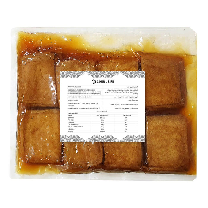 Sakura Jirushi Soy Bean Curd Seasoned Inari - 40PC