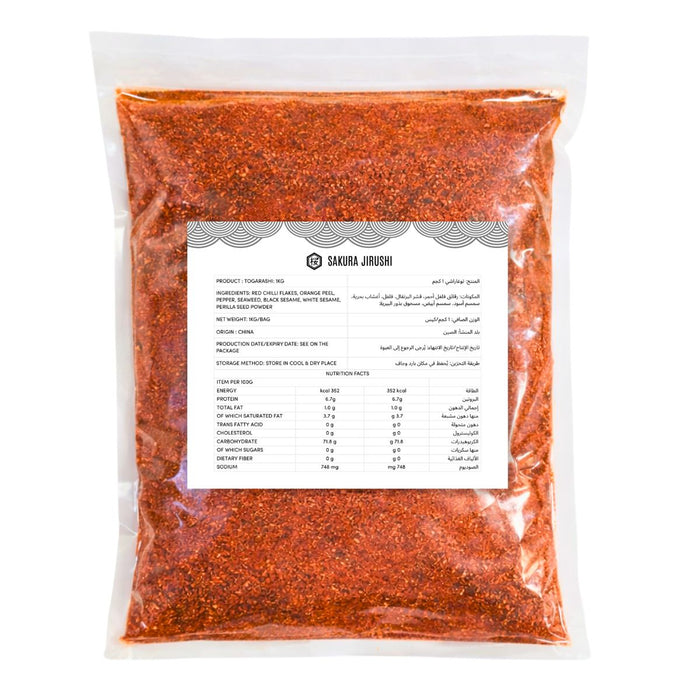 Sakura Jirushi Togarashi Shichimi, Japan Style - 1KG