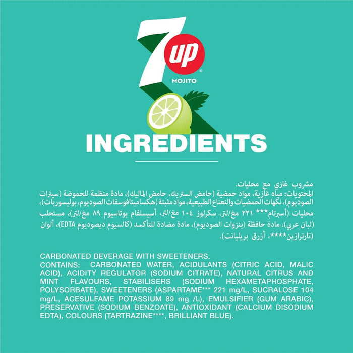 7UP Mojito Soft Drink, UAE - 24 X 330ML