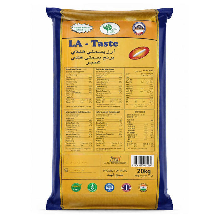 Aeroplane Basmati Rice Blue XXXL - 20KG