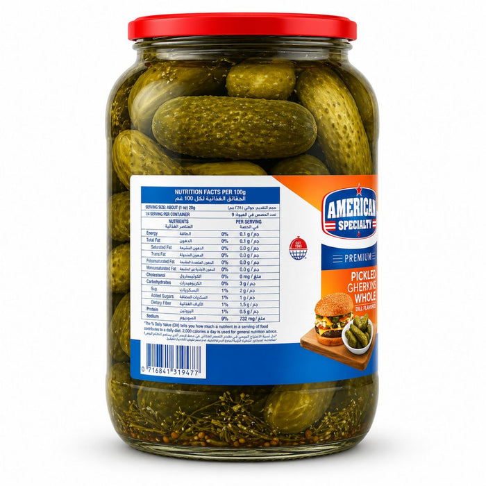 American Specialty Whole Cucumber 6-9 CM In Glass Jar - 1.96KG — additional view | Addtocart Dubai UAE