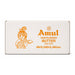 Amul Salted Butter, India - 100 X 100G - 1 Carton | Addtocart Dubai UAE