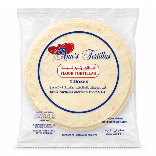 Ann's Flour Tortilla Wraps 10 Inch, 12 Tortillas per Pack - Carton of 10 Packs | Addtocart Dubai UAE