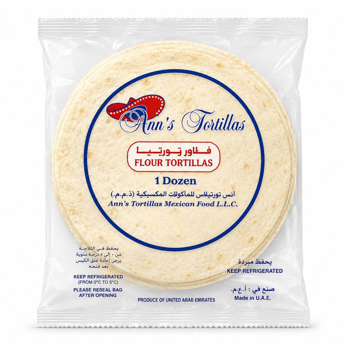 Ann's Flour Tortilla Wraps 10 Inch, 12 Tortillas per Pack - Carton of 10 Packs | Addtocart Dubai UAE