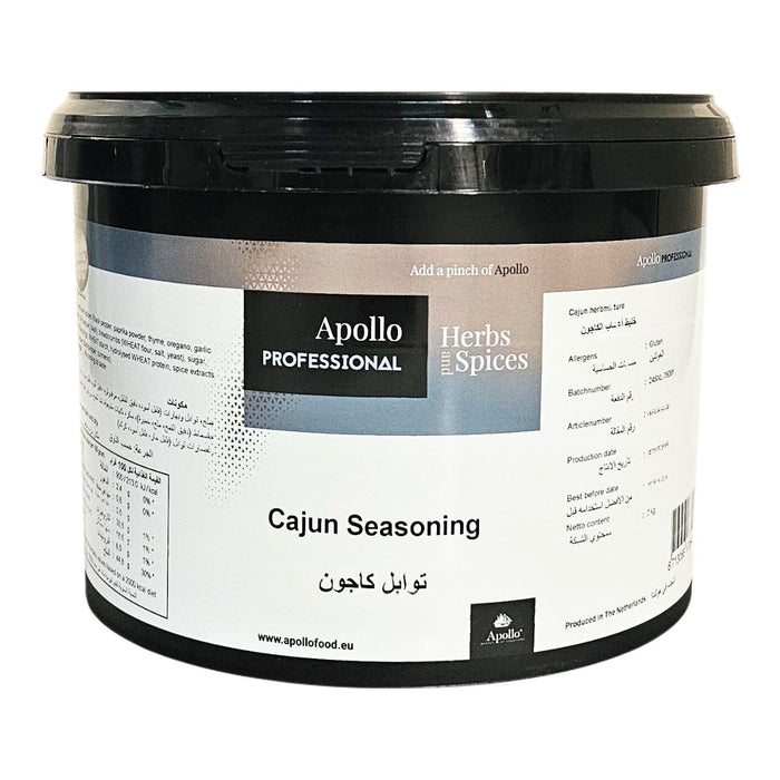 Apollo Cajun Seasoning, Netherlands - 2KG