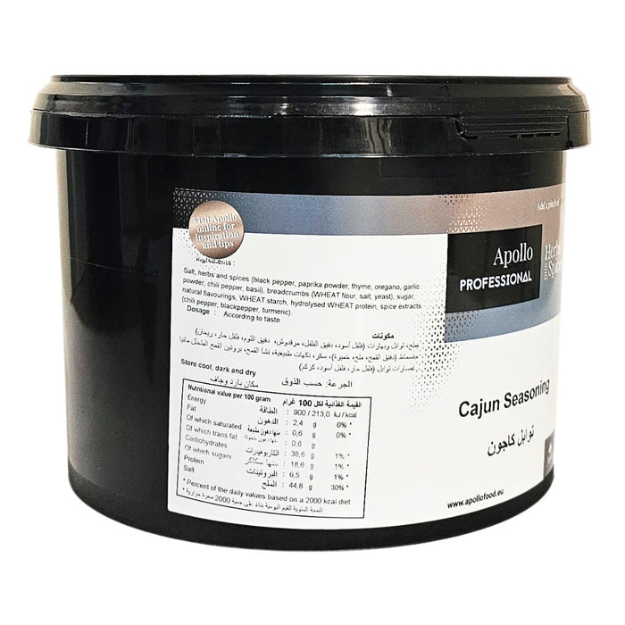 Apollo Cajun Seasoning, Netherlands - 2KG