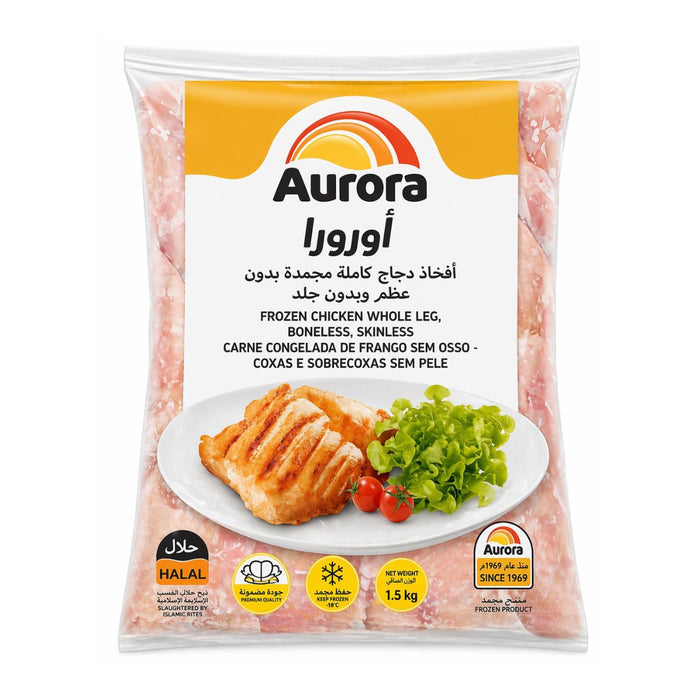 Aurora Chicken Whole Leg, Boneless, Skinless, Brazil - 6 X 2KG | Addtocart Dubai UAE