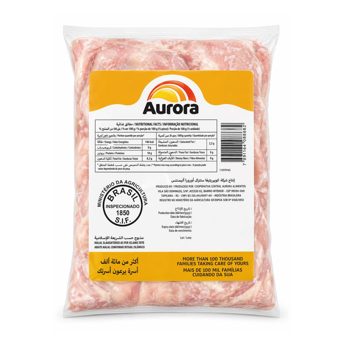 Aurora Chicken Whole Leg, Boneless, Skinless, Brazil - 6 X 2KG — additional view | Addtocart Dubai UAE