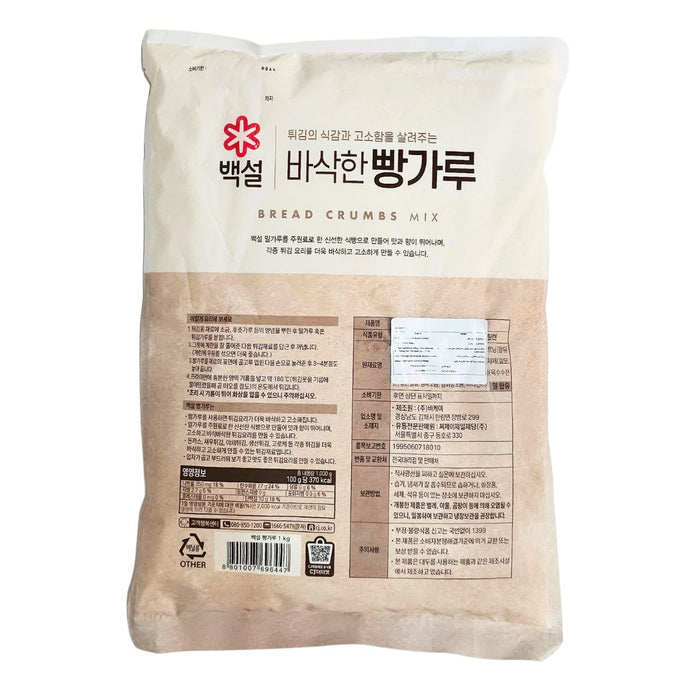 Beksul Panko Bread Crumbs, South Korea - 1KG | New Arrival