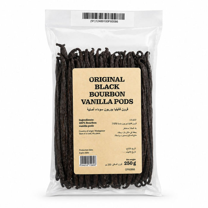 Original Black Bourbon Vanilla Pods, Madagascar - 250G | 2 Day Lead Time