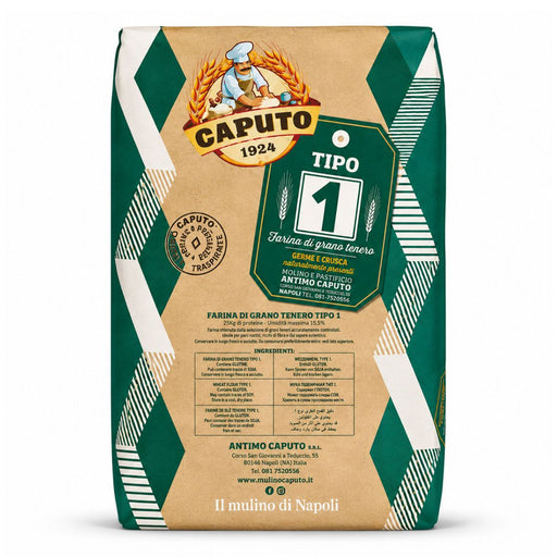 Caputo Tipo 1 Flour, Italy - 25KG | Addtocart Dubai UAE