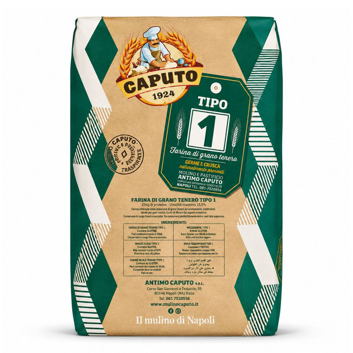 Caputo Tipo 1 Flour, Italy - 25KG | Addtocart Dubai UAE