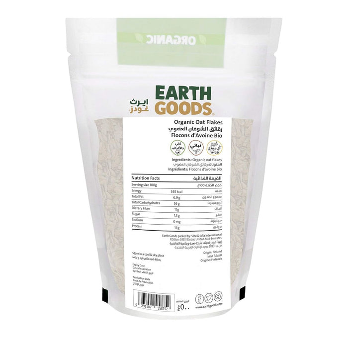 Earth Goods Gluten Free Rolled Oats Porridge - 500G