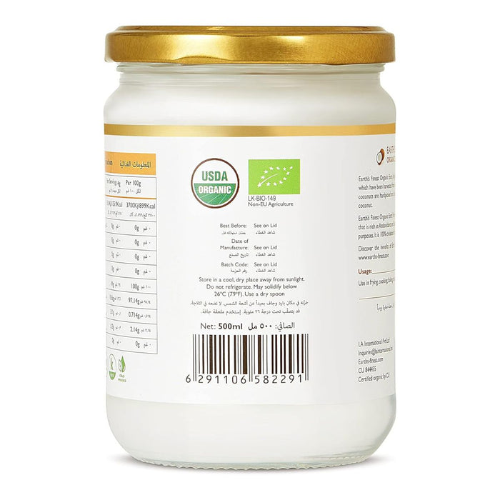 Earth's Finest Extra Virgin Raw Coconut Oil - 500ML — additional view | Addtocart Dubai UAE