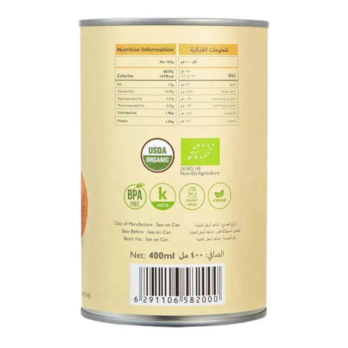 Earth's Finest Organic Coconut Milk, Sri Lanka - 400ML