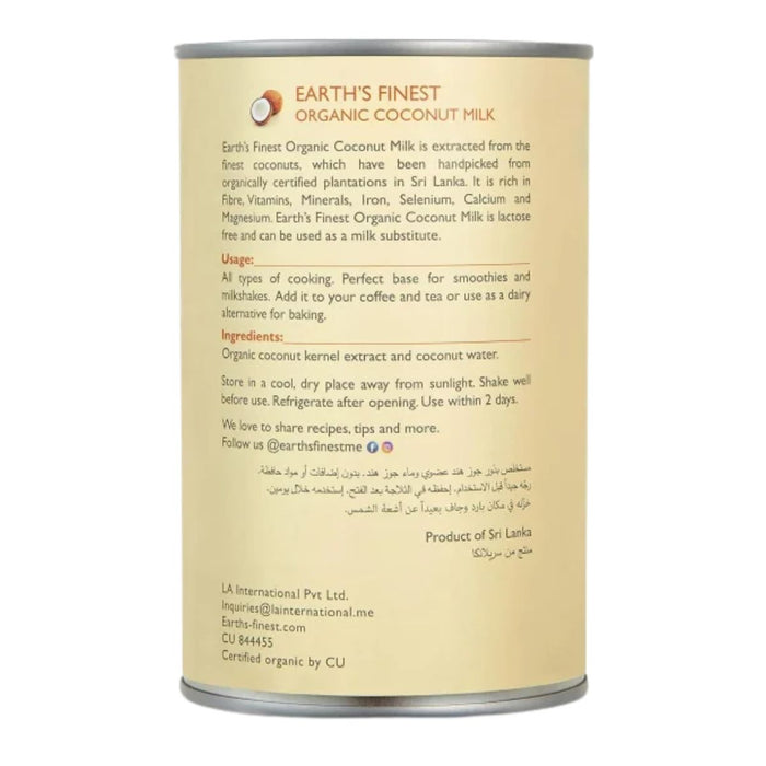 Earth's Finest Organic Coconut Milk, Sri Lanka - 400ML
