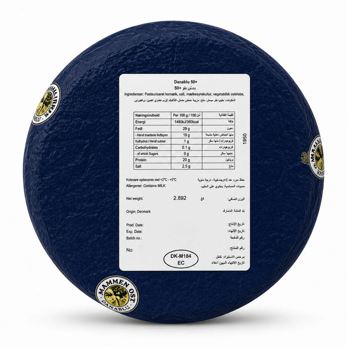 Mammen Danablu Danish Blue Cheese - Approx Weight 2.8KG