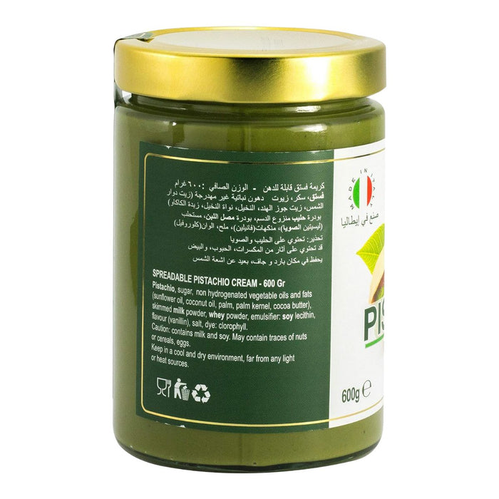 Pistachino Pistachio Cream Spread, Italy - 600G