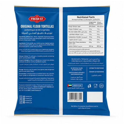 Fresh St. Tortilla Wraps 12 Inch, 12 Tortillas per Pack - 960G — additional view | Addtocart Dubai UAE