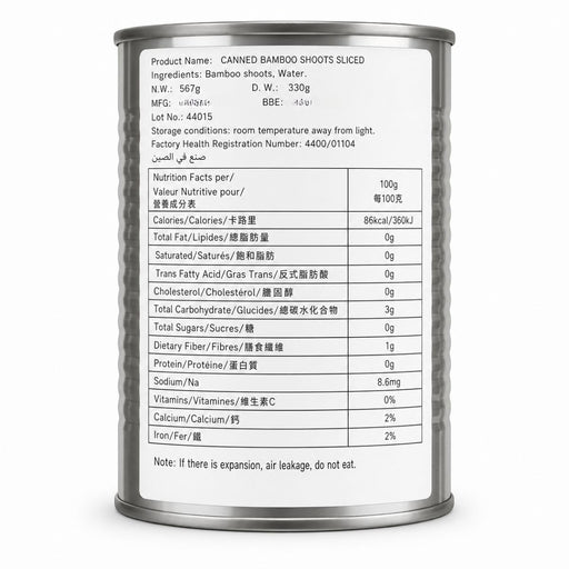 GGFT Sliced Bamboo Shoot, China - 567G | Addtocart Dubai UAE