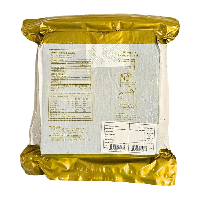 GGFT Sushi Nori Gold JIANG A1 - 280G | 100 Sheet Packing