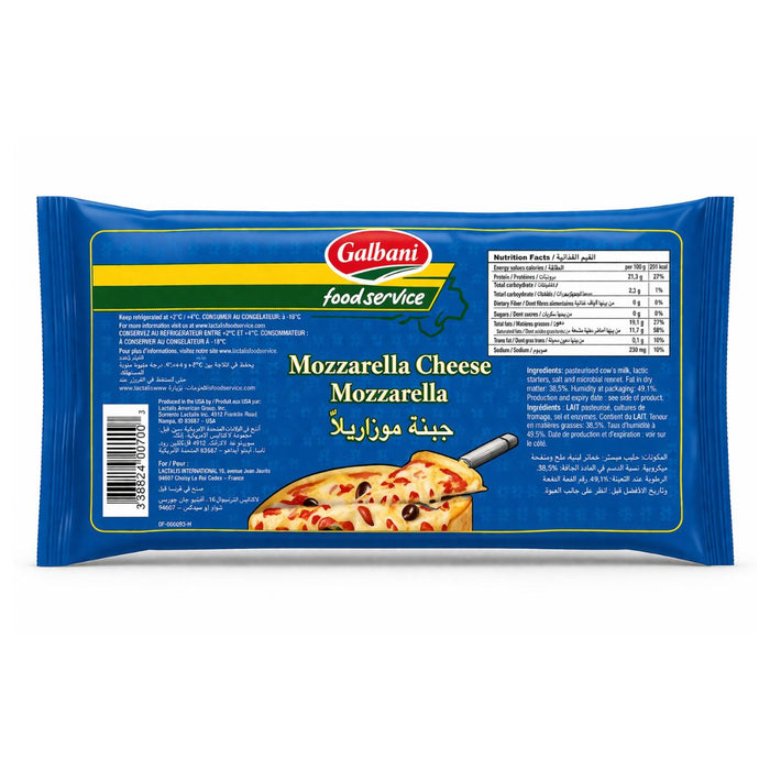 Galbani Mozzarella Cheese, Block - 2.27KG