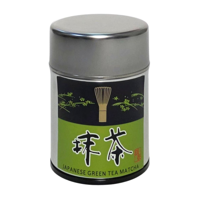 Hamasa-En Matcha, Green Tea, Japan - 30G | New Arrival
