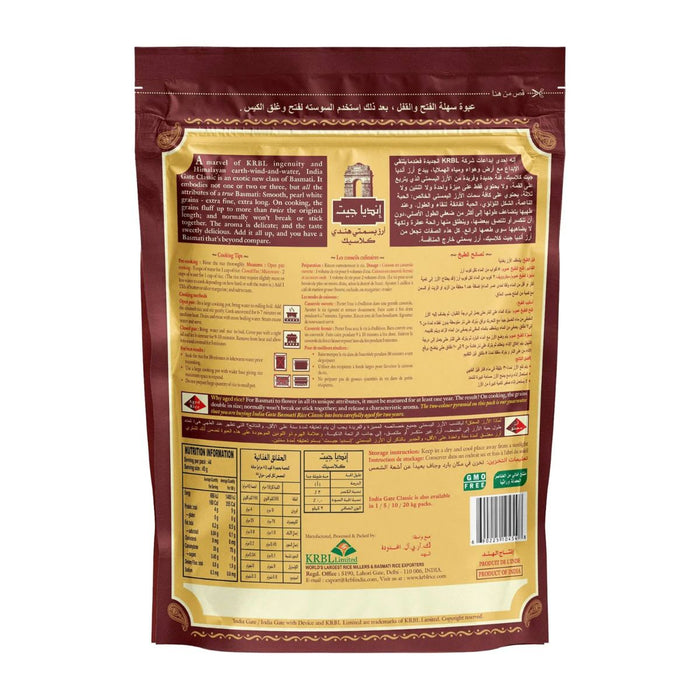 India Gate Classic Basmati Rice - 2KG