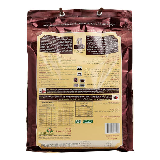 India Gate Classic Basmati Rice, India - 5KG — additional view | Addtocart Dubai UAE